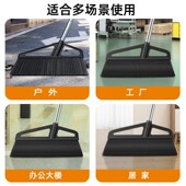 大扫把工厂车间专用扫院子庭院户外工业环卫工水泥地扫把长柄扫帚