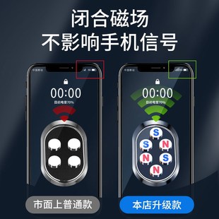 奔驰手机车载支架专用磁吸式仪表台粘贴折叠e级c级s级glc手机支架