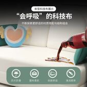 免洗科技布椭圆形沙发床弧形新款 轻奢多功能可折叠两用小户型客厅