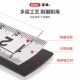 宏迪卷尺5米X04极小高精度抗摔耐磨加厚盒尺3.8米公制钢卷尺家用