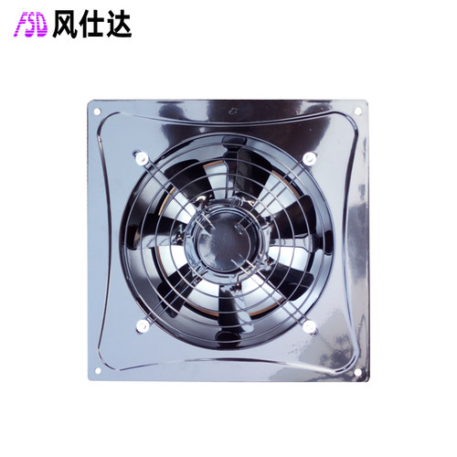 浙江制工业用大吸力排风扇商用厨房静音抽风机家用卫生间换气扇16