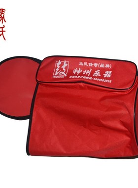 马氏传奇鼓包 腰鼓包 腰鼓背包尺寸14 15CM通用鼓包