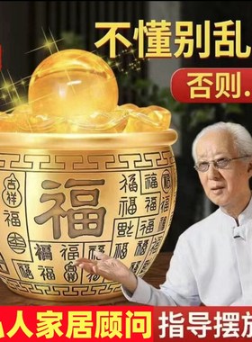 黄铜米缸招财聚财进宝百福缸聚宝盆办公室客厅店铺创意礼品小摆件