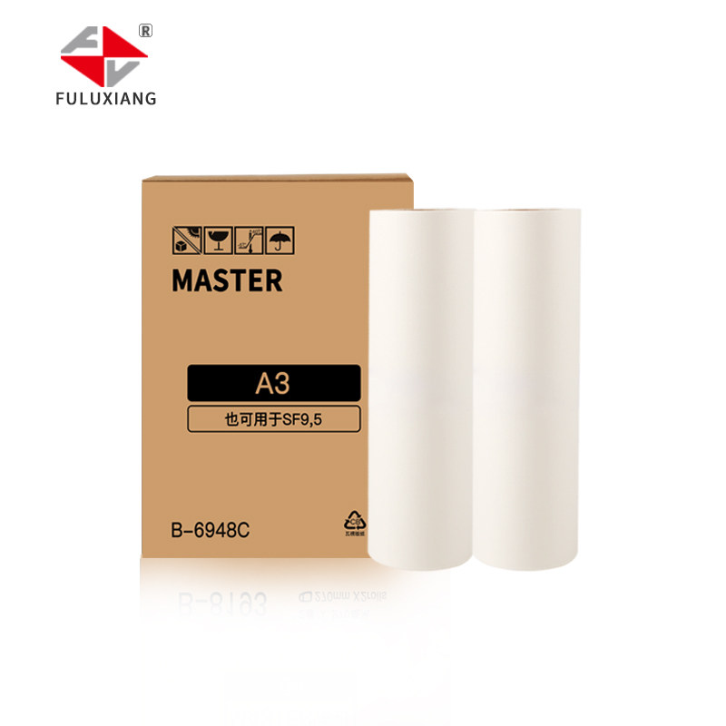FULUXIANG适用理想版纸 SF型37C SF5330c SF5351c SF5353c SF5354
