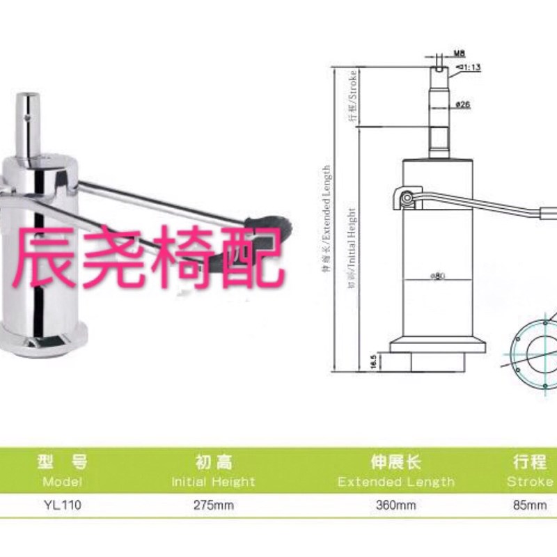 包邮美发店椅子配件理发椅底盘圆盘美发座椅升降器儿童理发椅油泵