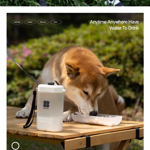 狗狗外出水杯便携水壶宠物户外出行喝水器小遛狗随行饮水瓶喂水用
