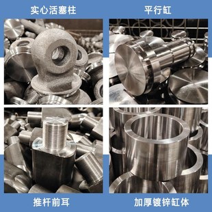 汽车尾板油缸配件凯卓立牛力起重油泵尾板举升翻转液压缸油缸配件