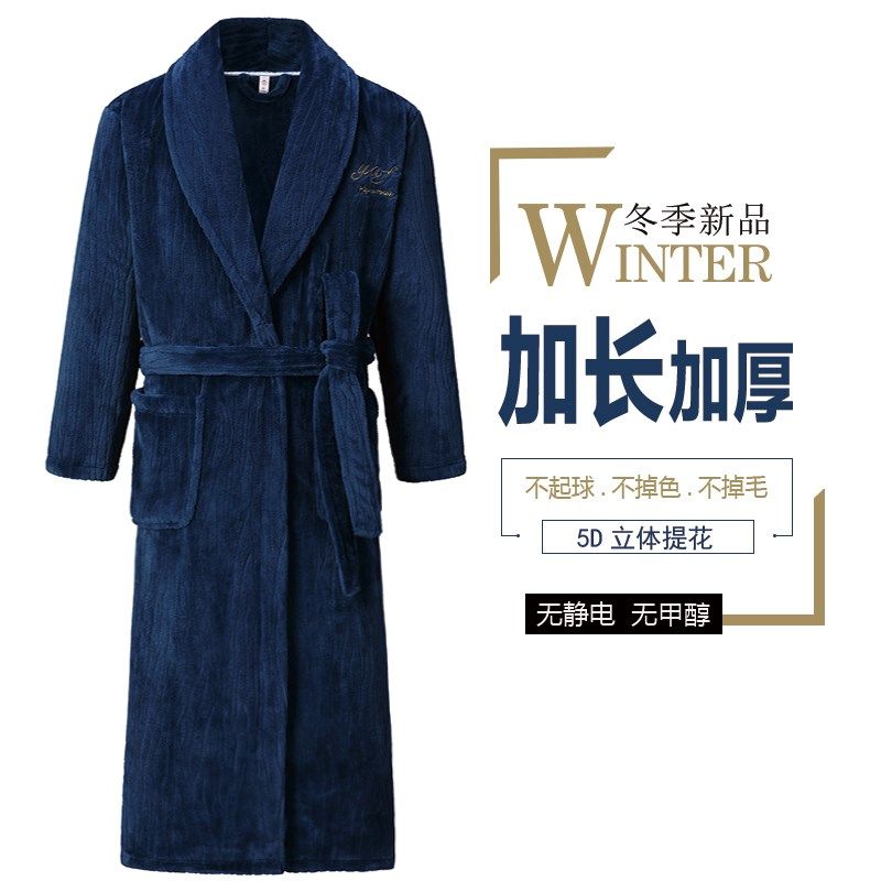 新款睡衣冬季男款加绒加厚法兰绒睡袍长款保暖洗澡浴袍晨袍家居服