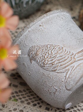 泥器北欧简约浮雕可爱小鸟猫咪粗面圆形水泥花盆多肉套盆桌面阳台