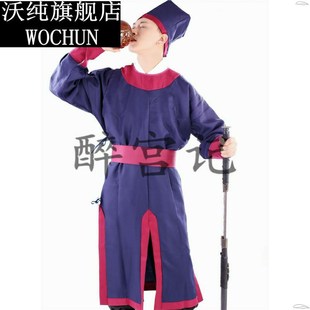 捕快儿童衙役服装官兵影视话剧演出服宋朝明朝古装戏服男轿夫侍卫