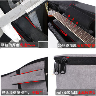鲁伊斯加厚吉他包39寸40寸41寸民谣古典琴包背包防水双肩吉它箱包