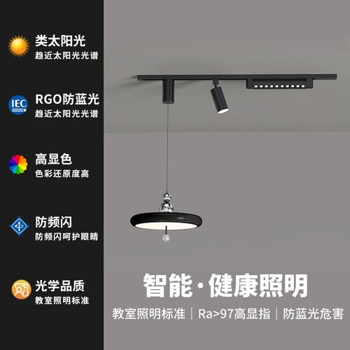 卡通马戏团儿童房吊灯孟菲斯装饰布艺帐篷灯罩彩色餐厅咖啡吧台灯