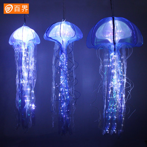 百界婚庆道具水母挂饰灯海洋婚礼堂现场布置装饰吊顶商场橱窗美陈