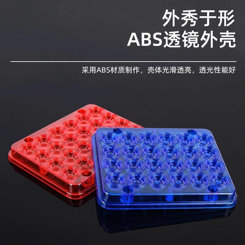 长排LED红蓝爆闪警示灯岗亭路障指示灯汽车尾灯闪光信号灯12V220V