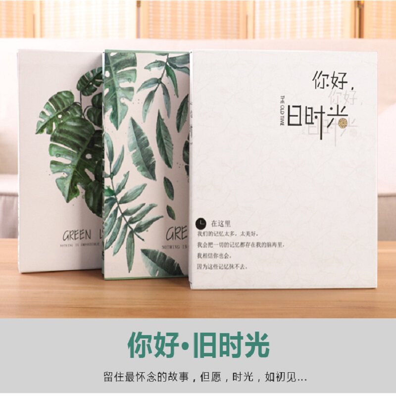 盒装4寸5寸6寸7寸相册影集本插页式家庭大容量小清新横竖版洗照片