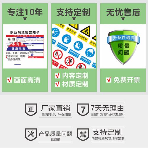 危废间标识牌 国标危废贮存间固废暂存间铝板反光警示牌标志定制