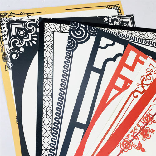 创意美术古风绘画硬卡纸彩色边框学生素描马克笔中国风卡通花边