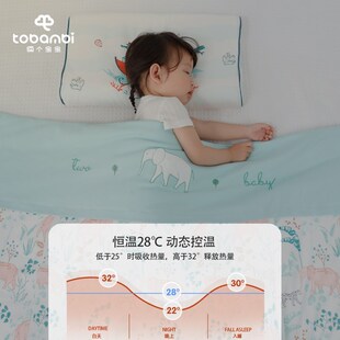 俩个宝宝婴儿被子春秋冬款 盖毯 纯棉盖被宝宝被幼儿园被子儿童四季