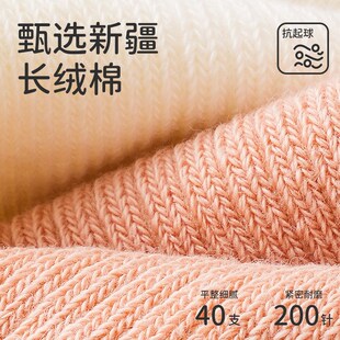 新生婴儿地板袜秋冬纯棉初生宝宝袜子防滑中筒袜幼儿无骨不勒棉袜