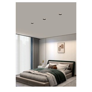 高光效LED筒灯嵌入式无主灯客厅天花孔75cm灯高显防眩光家用洗墙