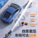 2024新款 洗车机220v高压家用水枪超强力增压水泵刷车洗地清洗神器