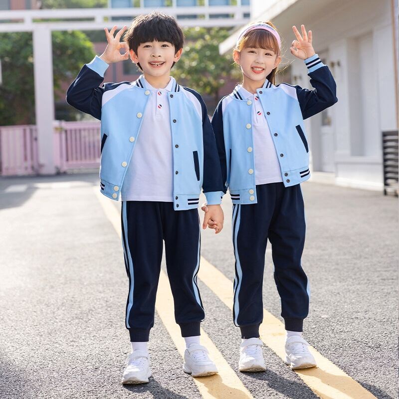 幼儿园园服春秋冬装新款纯棉秋季小学生校服红色演出班服套装定制