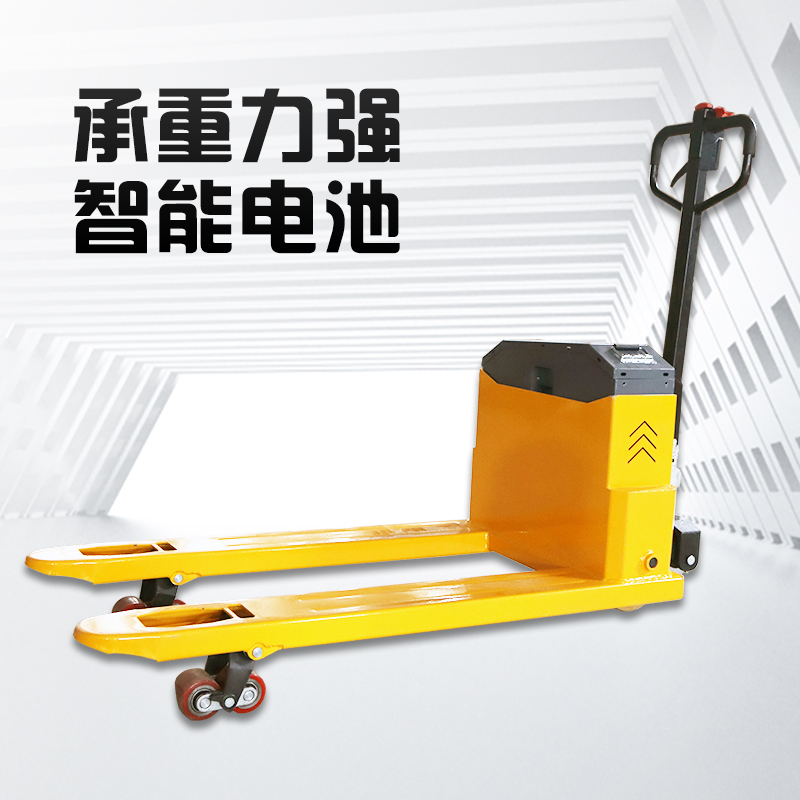 半电动叉车1吨小型仓库手动液压升降搬运车全电动地牛