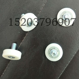 办公铁皮文件柜塑料配件锁杆套圈护套耐磨玻璃门卡子扣资料柜堵头