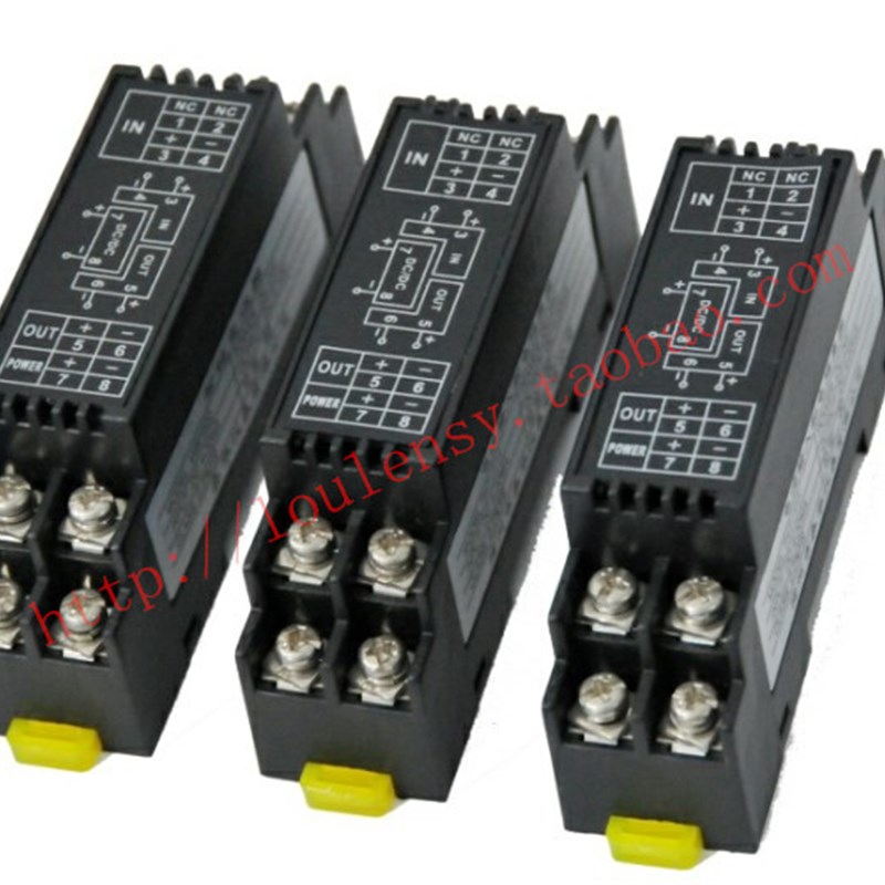 高精度直流-5输出-2m信号隔离栅电流变送器传感器互感器