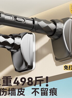 阳台伸缩晾衣杆免打孔晒被晒衣用浴帘杆承重强占地