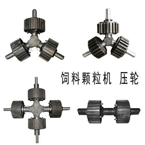 颗粒机大全大轴盆角齿万向节甩料盘差速器原装机械总成