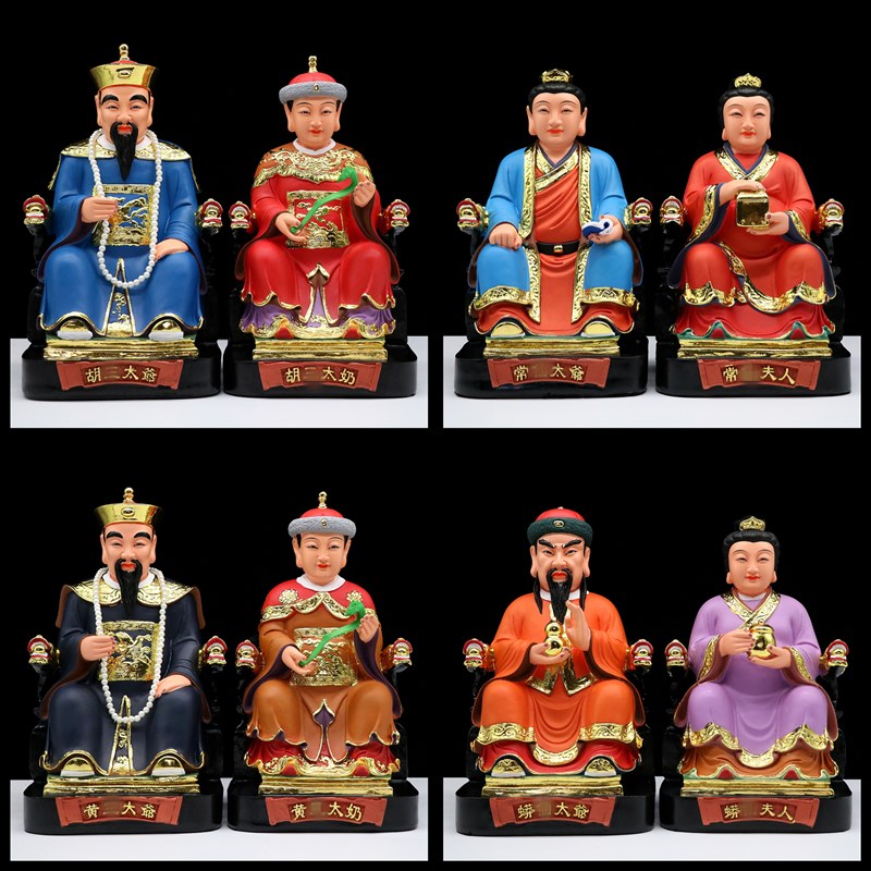 树脂像 胡黄常蟒像 太爷太奶 黑老太家用工艺品桌面寸