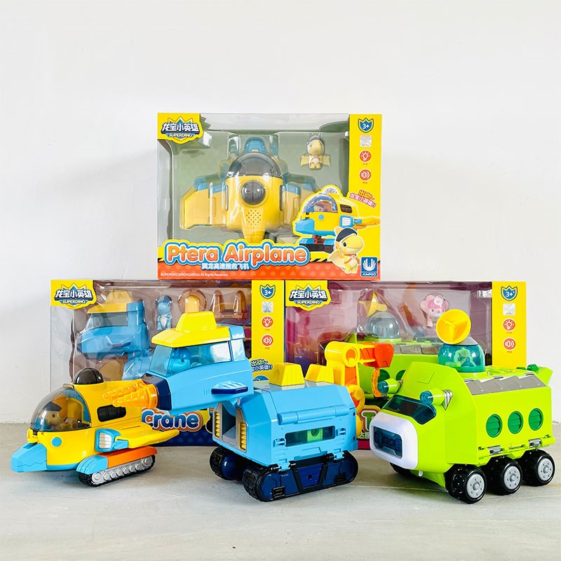 龙宝小英雄霸王龙丁丁翼龙高速救援飞机搜救车恐龙变形机器人