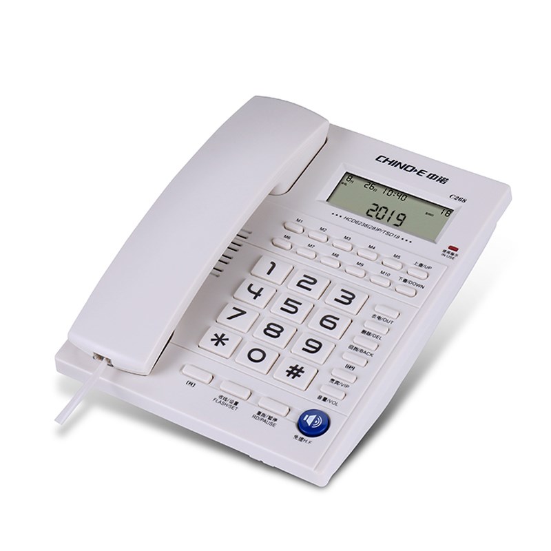 中诺C268家用有线座式固定电话机来电显示酒店客房办公室座机单机