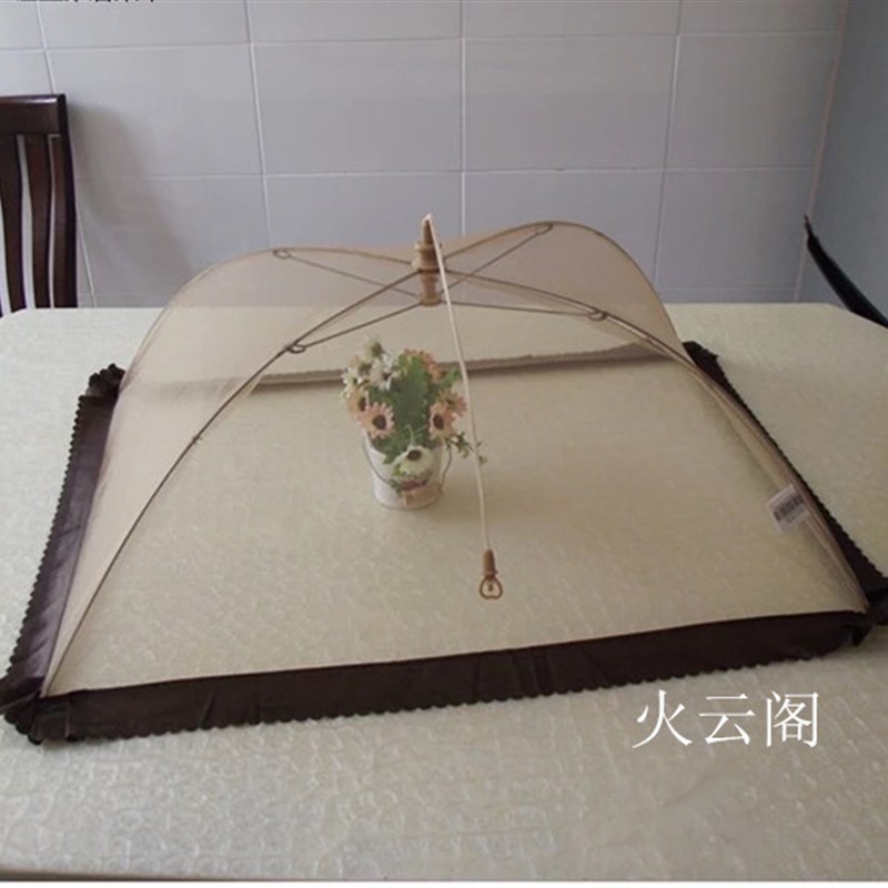 可折叠饭菜罩 蕾丝餐桌罩食物食品碗菜伞 防蝇罩子饭桌菜盖子