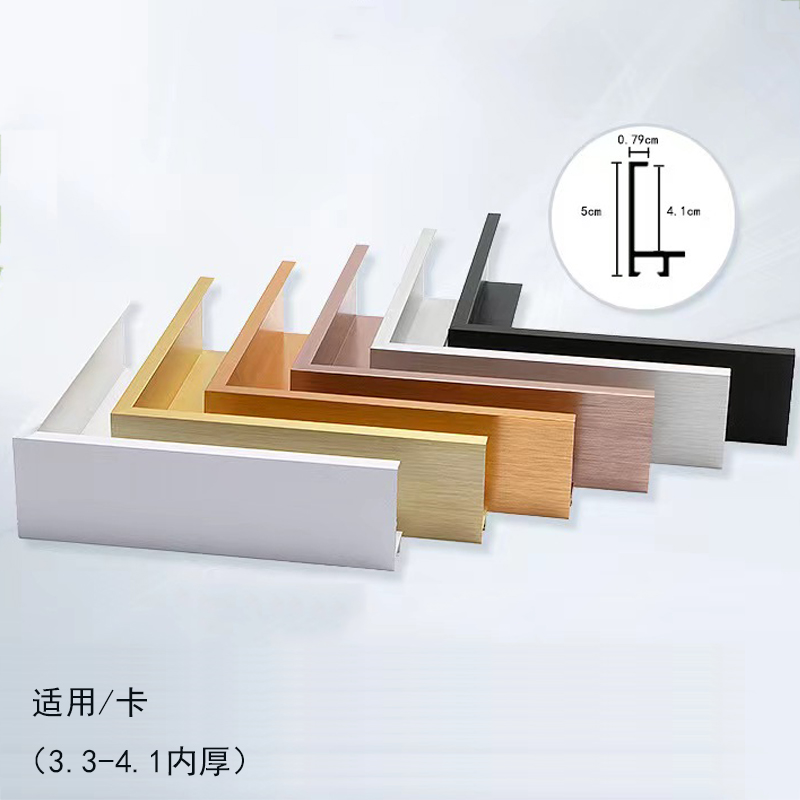 窄边大尺寸厚油画外框装裱铝合金L型油画框边框数字油画定制