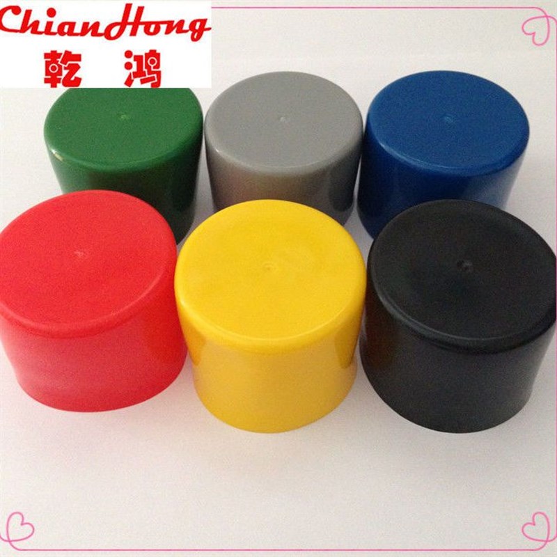 架子管塑料管帽钢管保护帽脚手架管帽脚手架堵头胶镀锌管护