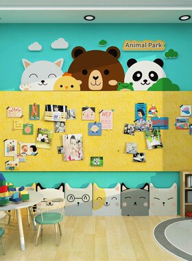 毛毡板墙幼儿园定制文化墙面装饰画学生风采展示照片墙教室布置