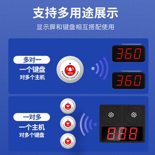 茶楼呼叫器棋牌室包厢服务铃餐饮饭店叫铃桌面按钮足浴会所语音对