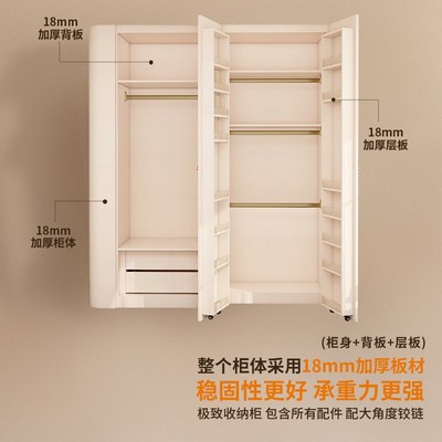 奶油风实木大卧室家用法式复古衣帽间柜NF级欧松板定制柜