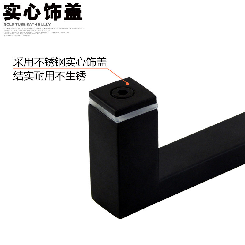 30不锈钢黑色拉手淋浴房L型拉手把手玻璃门大拉手平移门把手方管