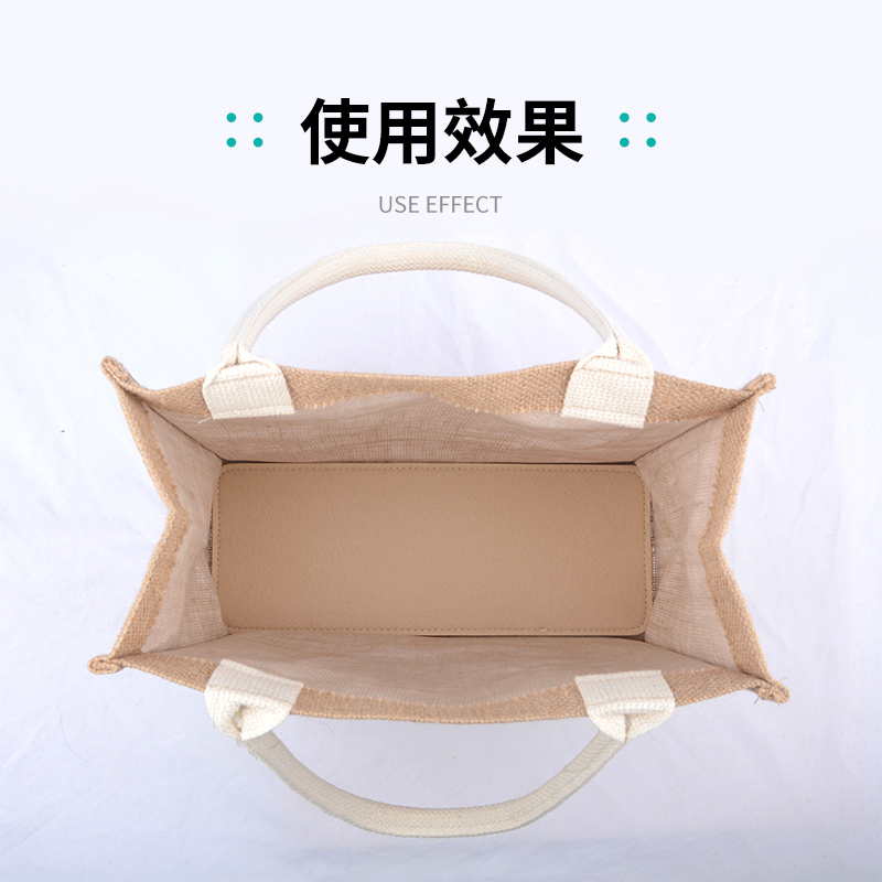 麻布袋底托底板 麻袋垫板 B5黄麻袋撑包板内胆包