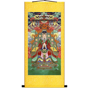 明复古水陆画 北极紫微大帝画像 绢布材质卷轴挂画神仙画丝绸画