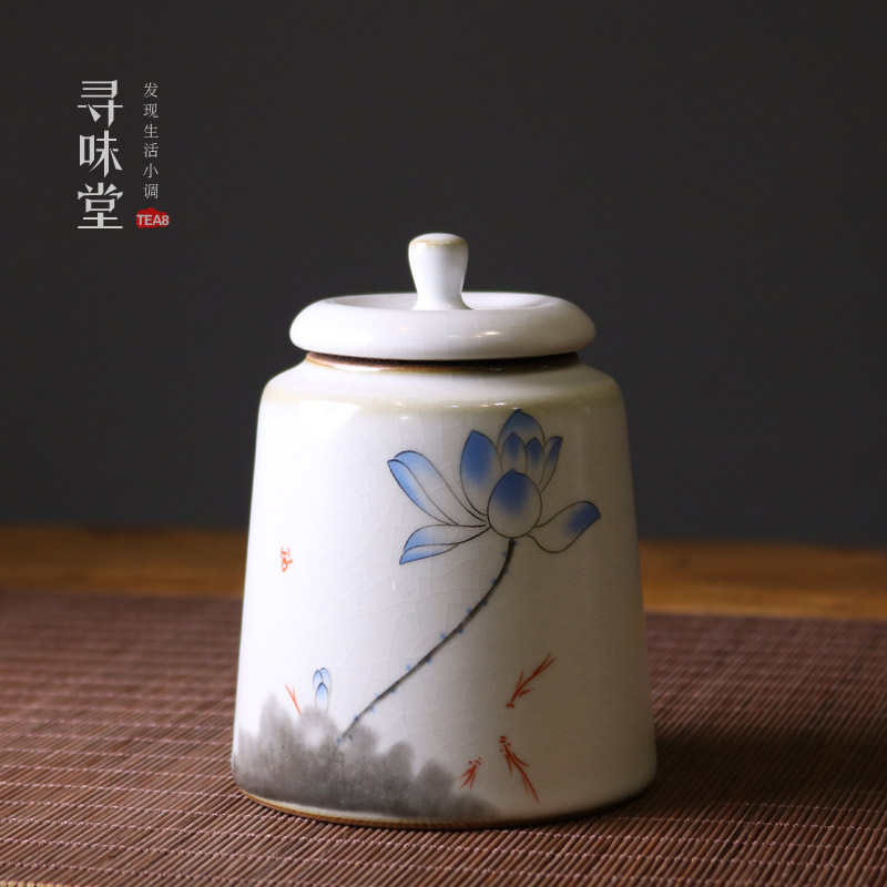 月白汝窑戏荷茶叶罐复古小茶仓荷趣开片汝陶储茶密封罐陶瓷茶具