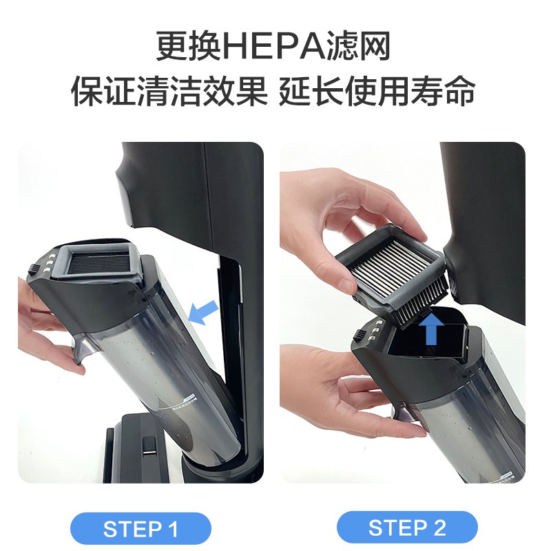 添洗挡地机2代滤网滚刷支架可盖底板电充0座2.清污水箱板刮条配件