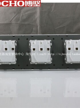 OHO博坚白色三位型连体五孔插座  三联底盒用十五孔插座