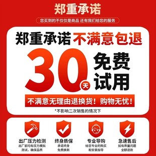 台阶门槛斜坡垫限速缓冲塑胶减速带汽车上坡爬坡减速垄
