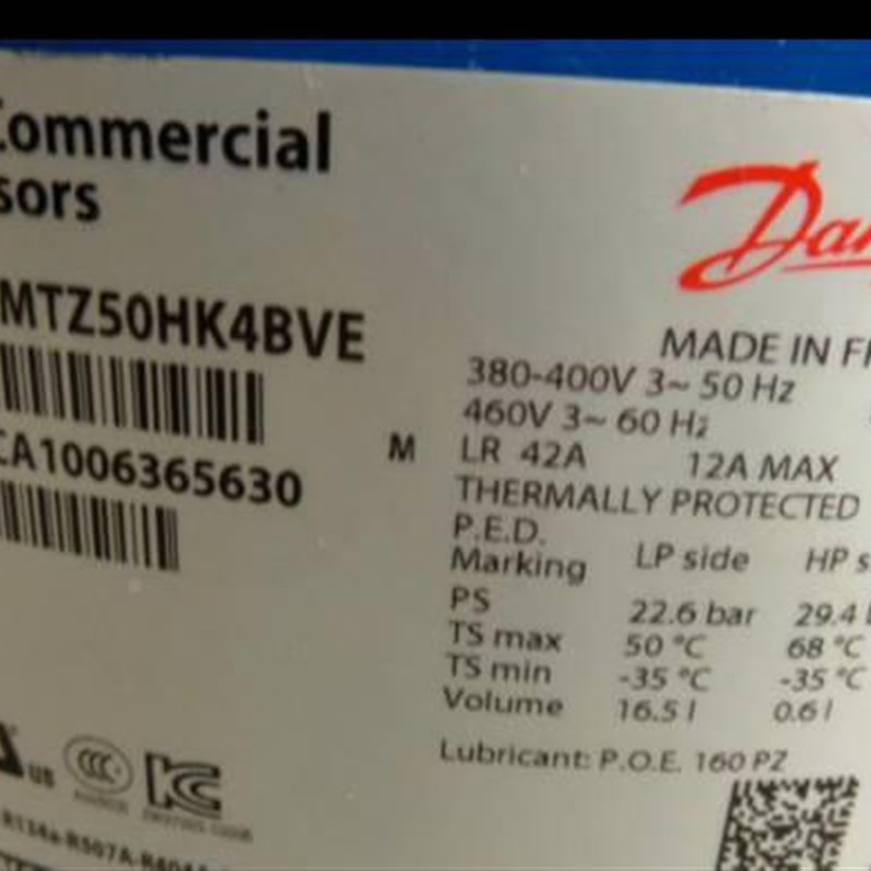 丹佛斯MTHKBVE MT-VM MTZHKCVE美优乐制冷压缩机.5