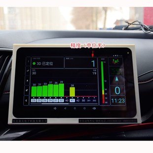 北斗定位全自动评分科目三路考仪模拟器路考教练车灯光模拟器软件