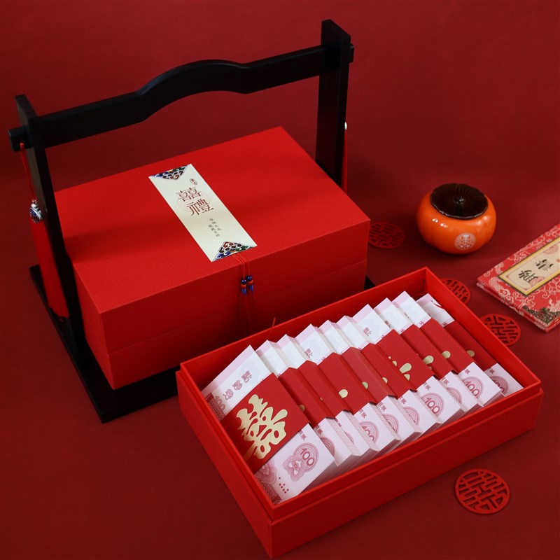 订婚彩礼钱盒子10万装钱礼金盒结婚陪嫁创意聘礼盒提亲加三金中式